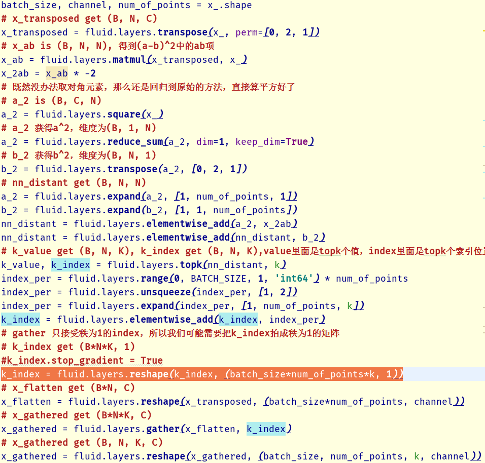 optimizer.minimize()的时候出错 · Issue #21291 · PaddlePaddle/Paddle · GitHub