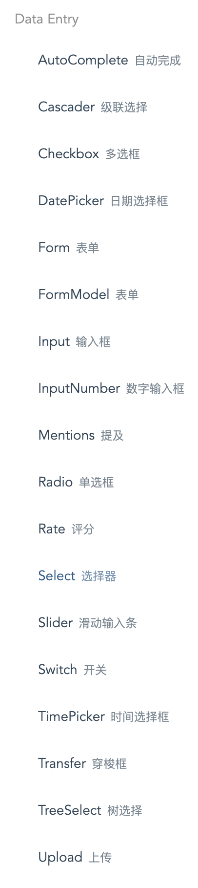 @formily/vue使用问题 · alibaba formily · Discussion #2446 · GitHub