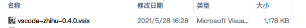发表文章的时候能不显示“使用zhihu插件创作发布”吗？ · Issue #56 · niudai/VSCode-Zhihu · GitHub