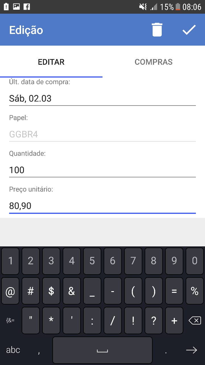 swift keyboard