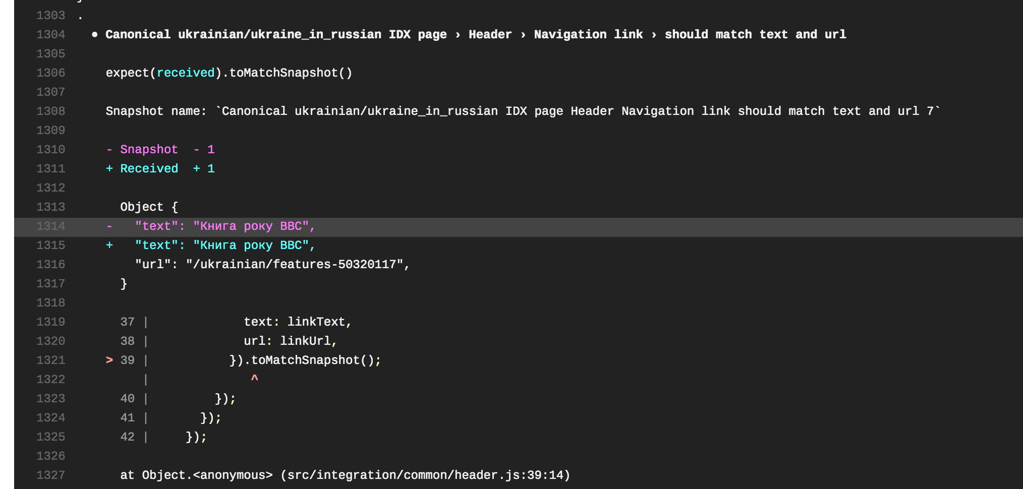 Test:integration silently fails on CI · Issue #7120 · bbc/simorgh · GitHub