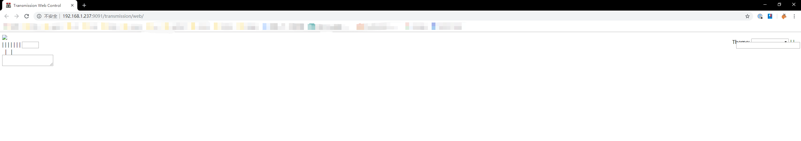 Ombi Setup Application Url