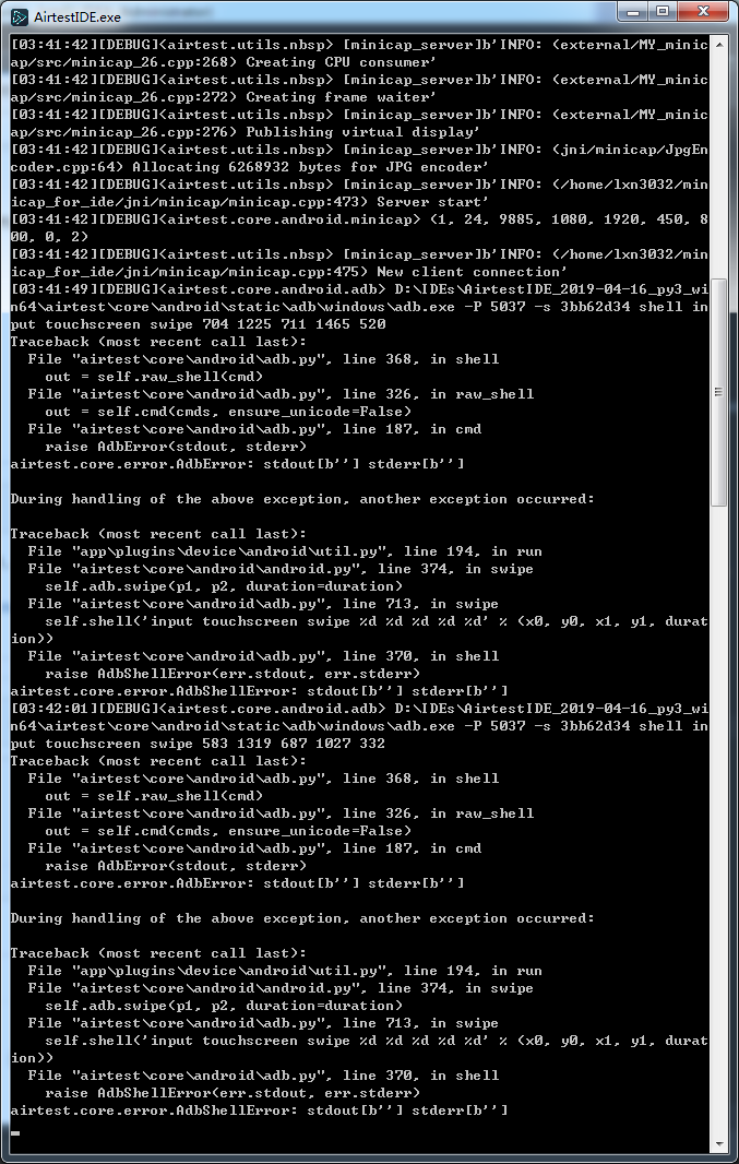 AirtestIDE v1.2.1 不兼容小米6 · Issue #393 · AirtestProject/Airtest · GitHub