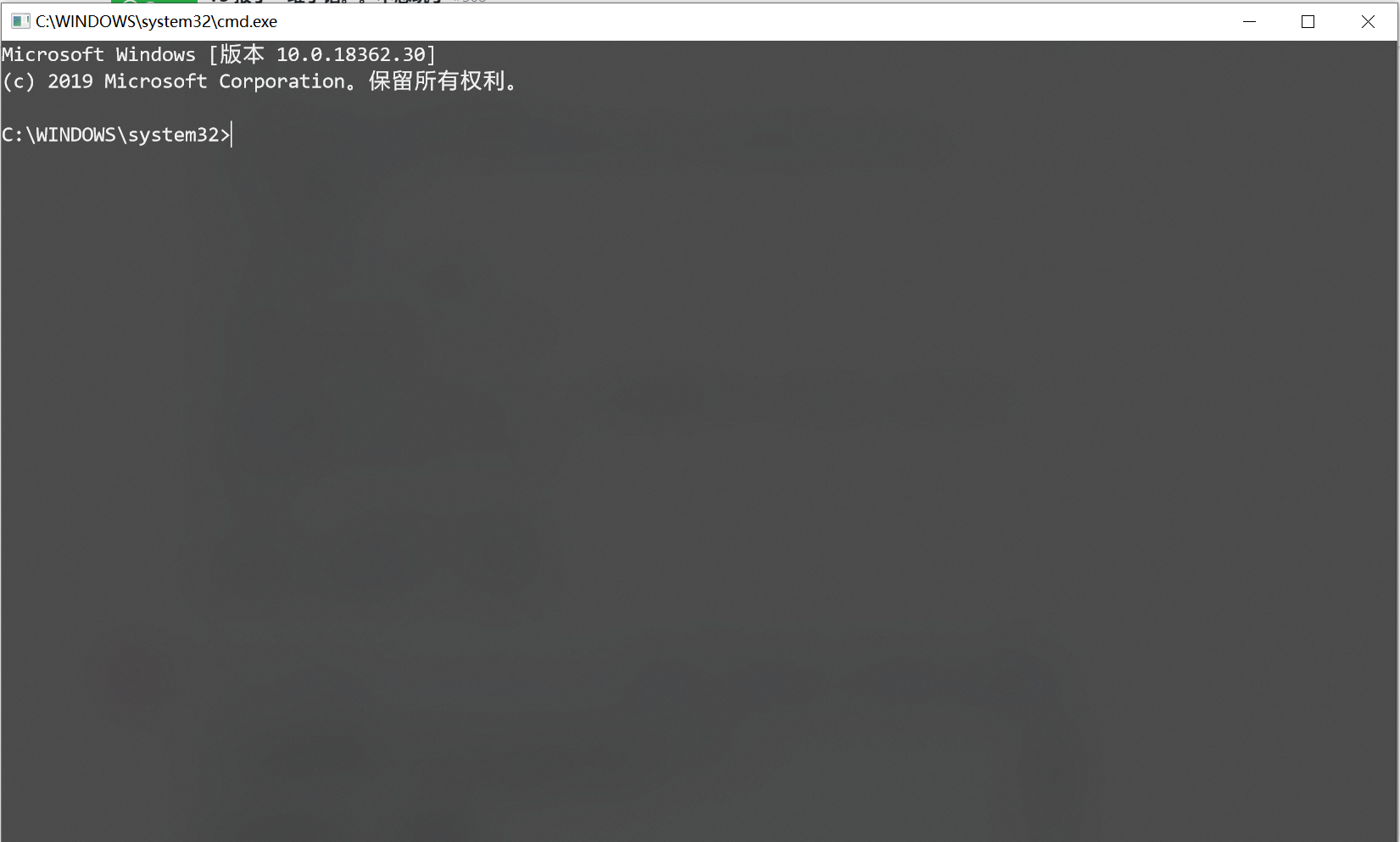 批注 2019-05-08 014741