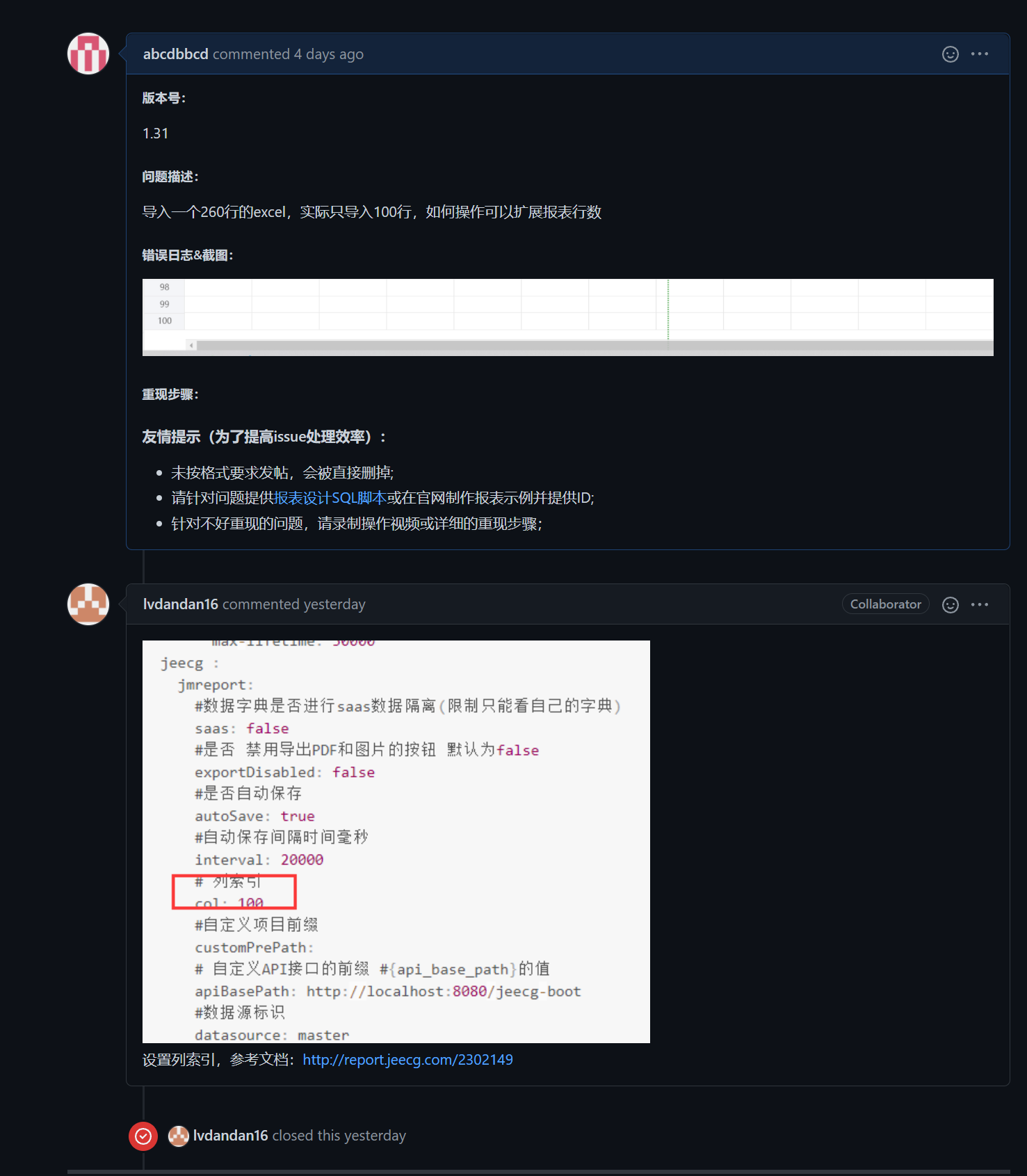报表只有100行，需要扩展到500行 · Issue #603 · jeecgboot/JimuReport · GitHub