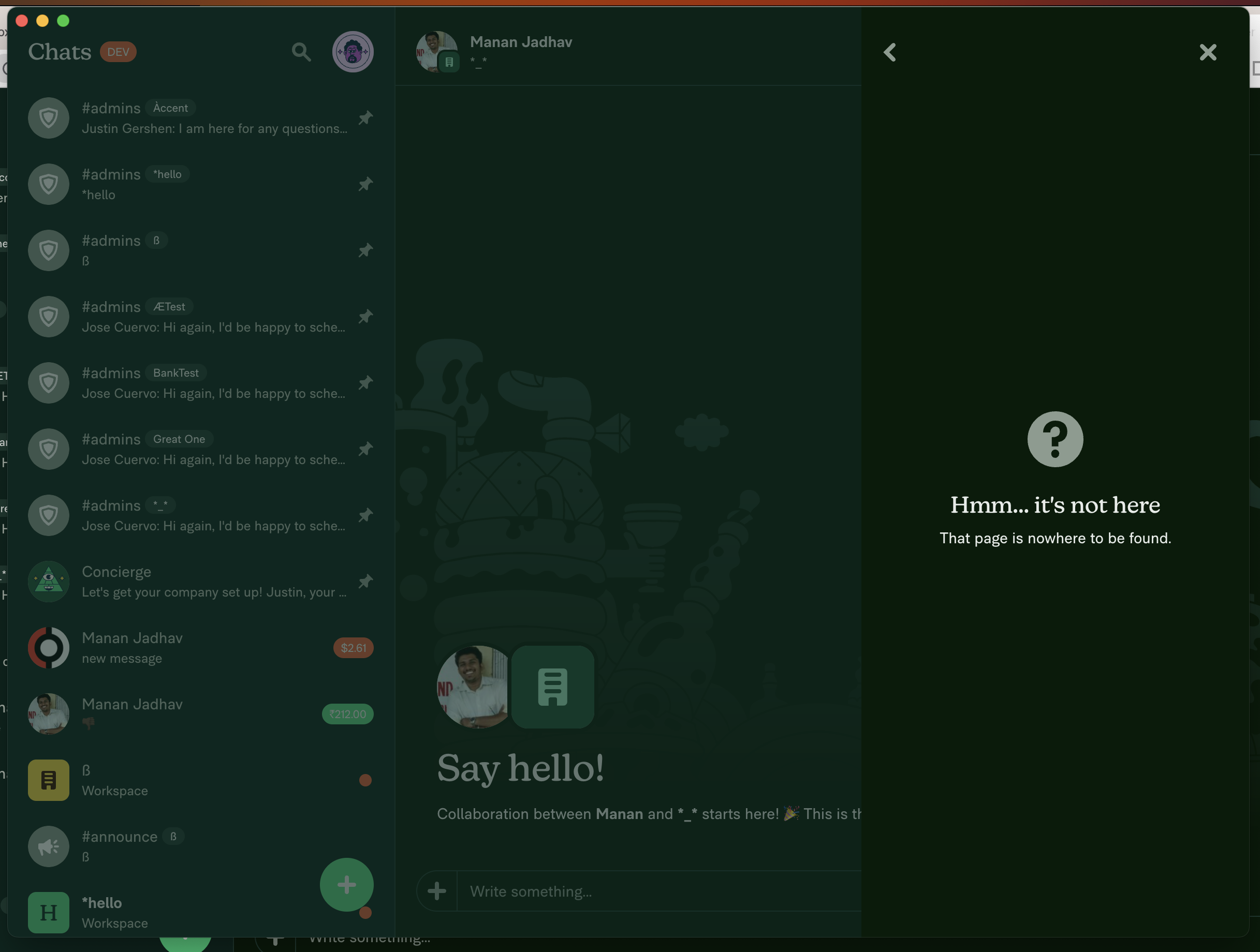 desktop-details-screen