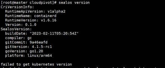 可以用4.1.5-rc1 版本安装1.22.0的k8s吗 · Issue #2571 · labring/sealos · GitHub