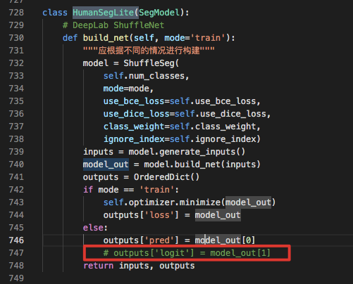 paddleseg人像分割模型问题 · Issue #916 · PaddlePaddle/PaddleSeg · GitHub
