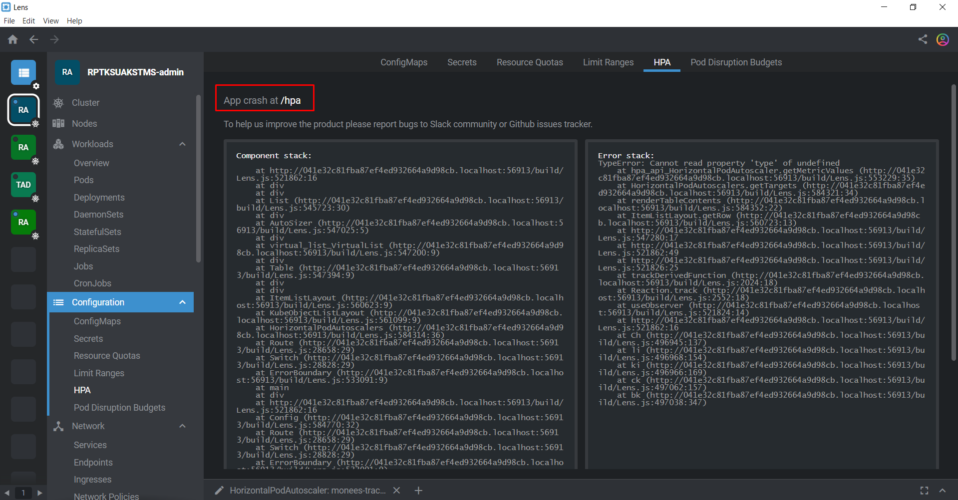 "TypeError Cannot read property 'type' of undefined" in HPA page after Edit and Save HPA yaml