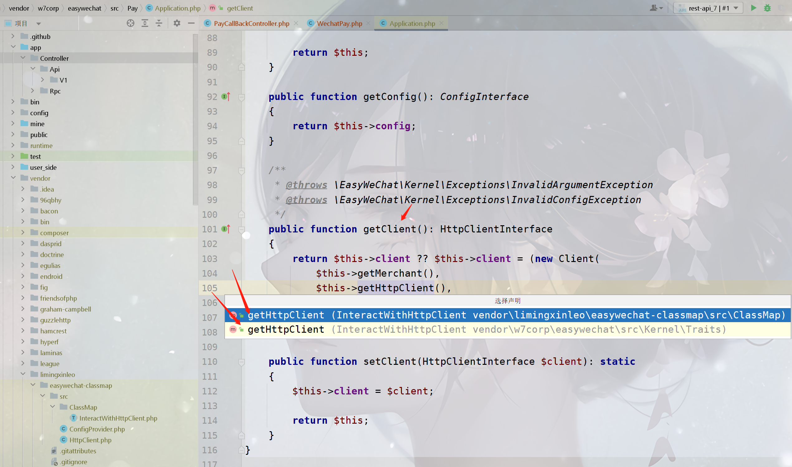 question symfony http client hyperf issue 5291 hyperf