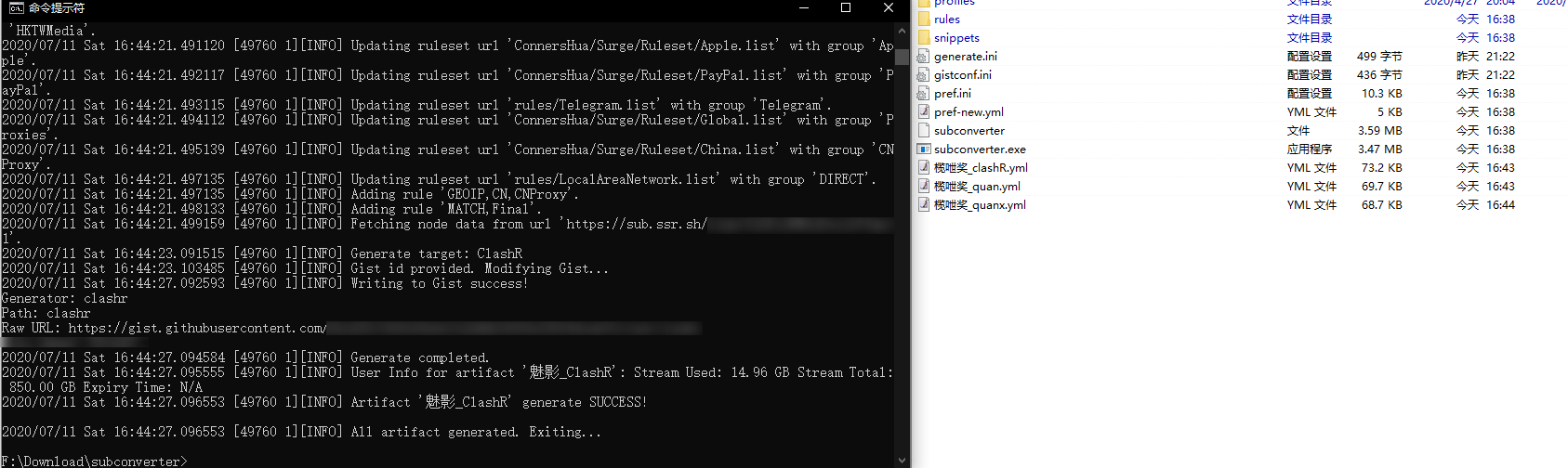 最新版本无法获取订阅节点· Issue #196 · tindy2013/subconverter