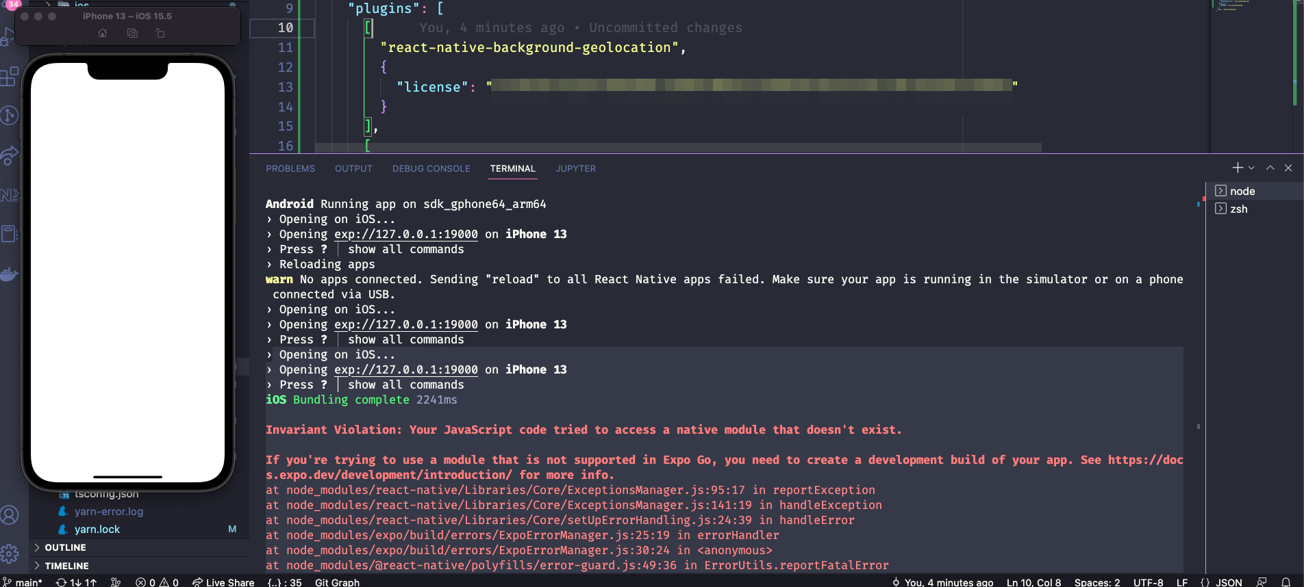 Error in fresh new project with Expo in IOS · Issue 1590