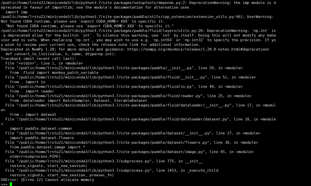ubuntu离线安装Paddle后，导入paddle报错 · Issue #32724 · PaddlePaddle/Paddle · GitHub