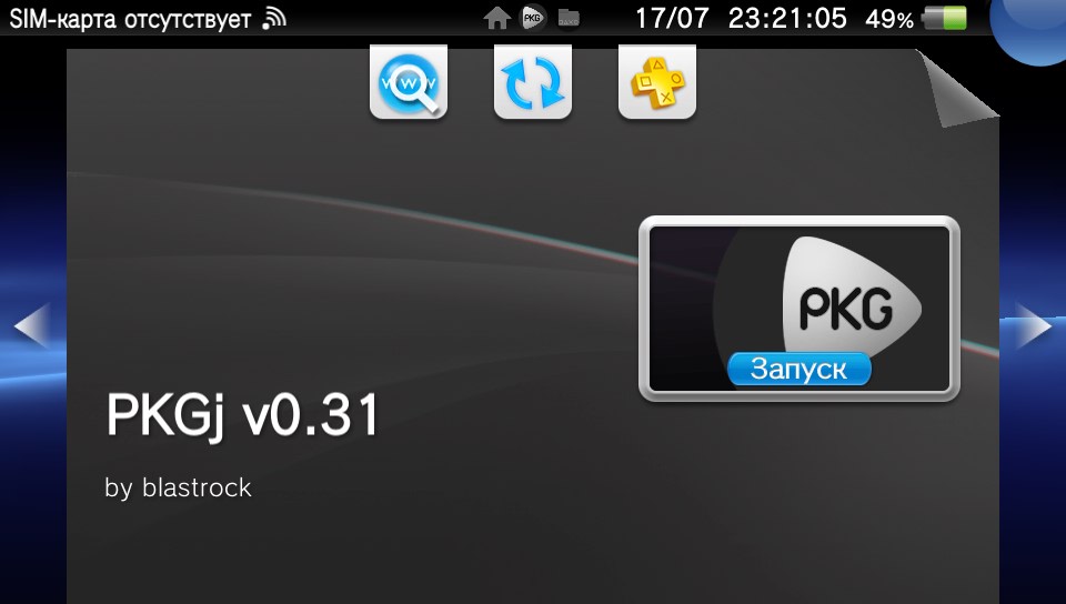 [LiveArea] New (again) app design · Issue 147 · blastrock/pkgj · GitHub