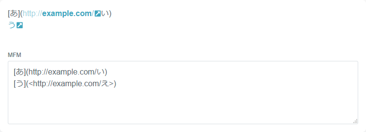 MFMリンク構文でエンコードされてないURLがリンク扱いされない · Issue 6846 · misskeydev/misskey