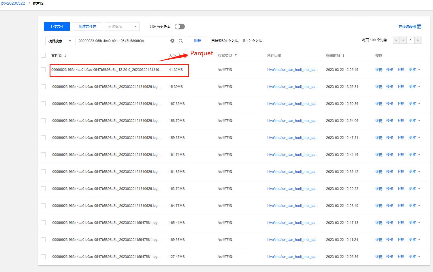 9a882f5a6ea5f1ec3c156e297ea0636