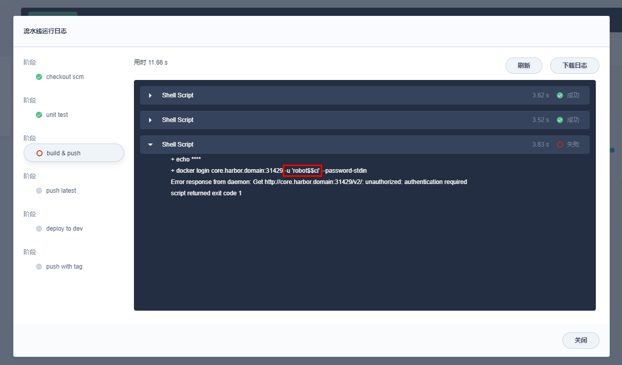 Harbor username pass error · Issue #2881 · kubesphere/kubesphere · GitHub