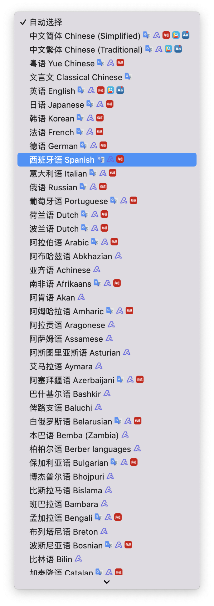 Screen Shot 2022-03-20 at 11 40 48