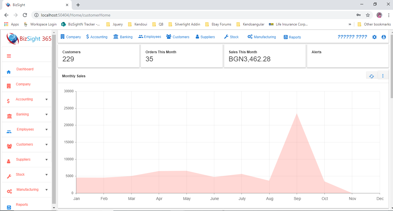 Virtual scrolling PageChangeEvent not triggering when scrolling · Issue