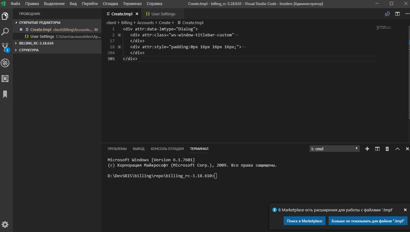 insider v1.29: Not working option"files.associations" · Issue #62124 ...