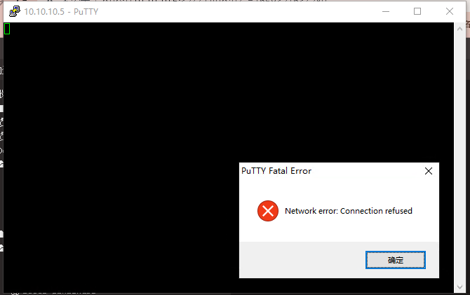 [Question] 使用 jumpserver clients 服务端 · Issue #8680 · jumpserver ...