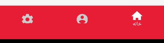 Material Bottom Tabs Navigation · Issue #4525 · react-navigation/react ...