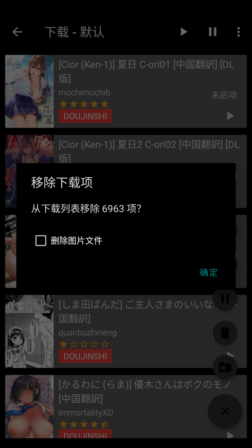 Screenshot_20220721-021401