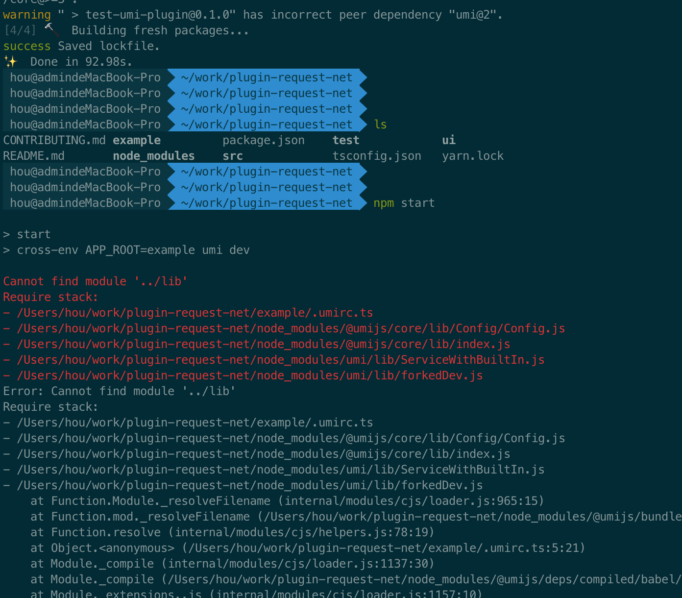 [Bug] create-umi 创建 plugin 构建出目录缺少 ../lib 目录， 官方的例子跑不通 · Issue #6391 ...