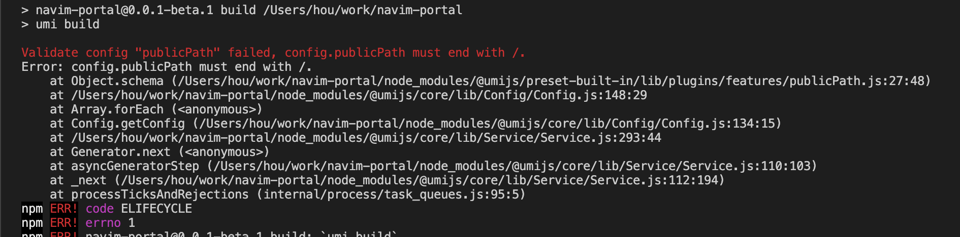 publicPath 无法配置CDN路径 · Issue #9150 · ant-design/ant-design-pro · GitHub