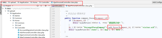 74cms 5.0.1 AjaxPersonalController.class.php have SQL Injection · Issue ...