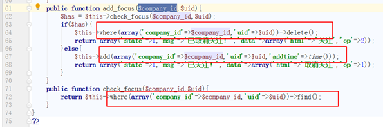 74cms 5.0.1 AjaxPersonalController.class.php have SQL Injection · Issue ...