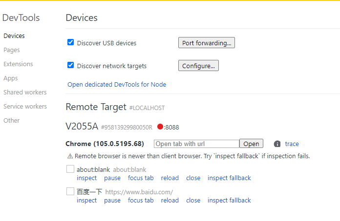 [UE] 手机无法远程调试 · Issue #1013 · Tencent/puerts · GitHub