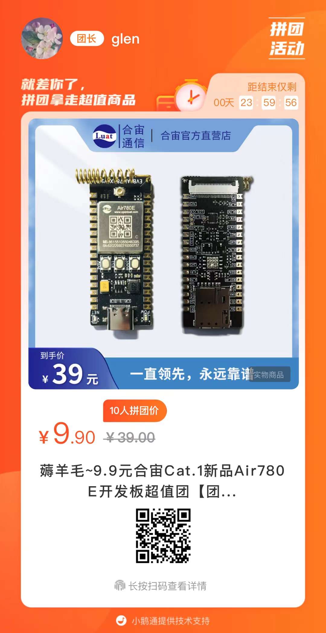 1bf83d3e5342f2b177efd82cbadb5e
