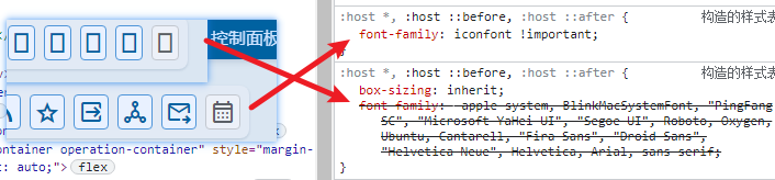 [Help]有没有办法优化在字体未加载情况下的显示效果 · Issue #2480 · thx/iconfont-plus · GitHub