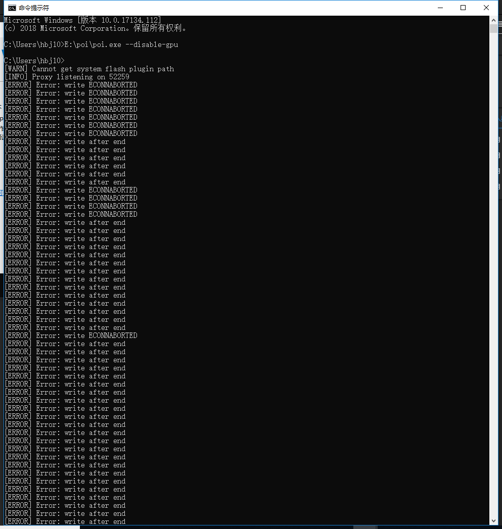 poi.exe 启动黑屏问题 · Issue #1849 · poooi/poi · GitHub