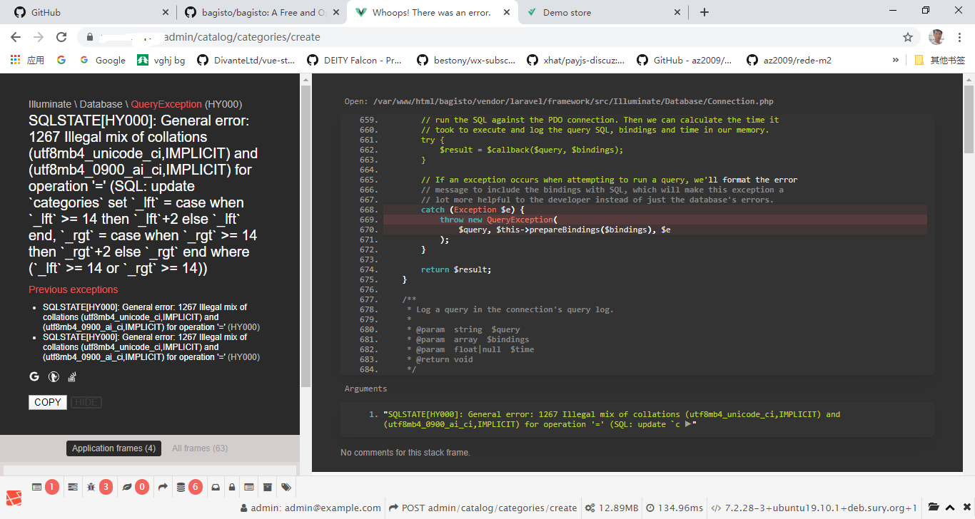 error catalog/categories/create · Issue 2562 · bagisto/bagisto · GitHub