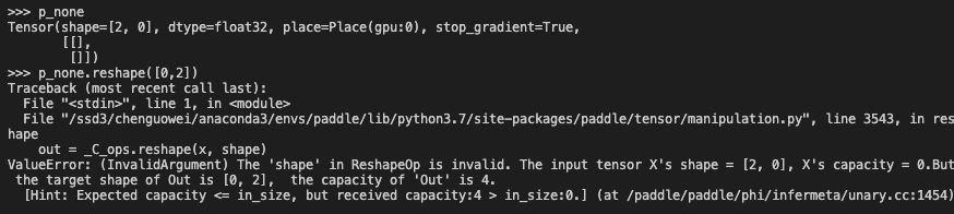 reshape不支持0维tensor · Issue #52643 · PaddlePaddle/Paddle · GitHub