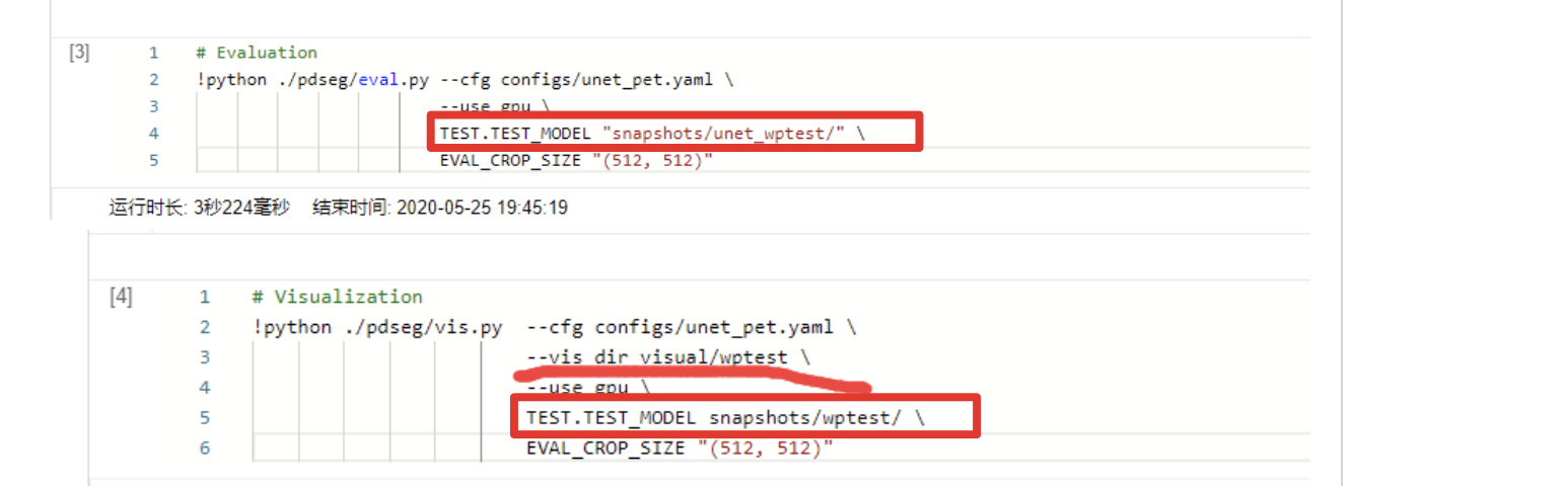 paddleseg在预测时，生不成图片 · Issue #265 · PaddlePaddle/PaddleSeg · GitHub