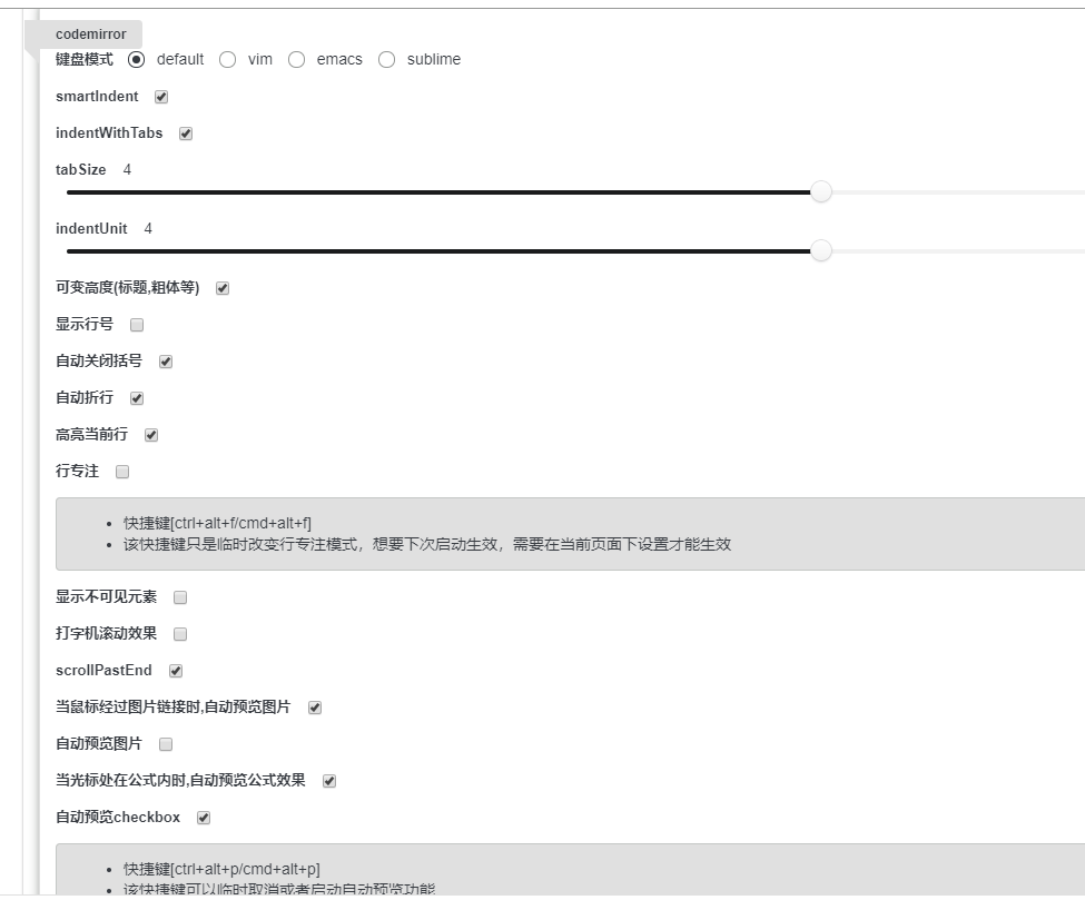 严重bug,随缘复现: 在小书匠中,鼠标选中啥,啥就删除 · Issue #1368 · suziwen ...