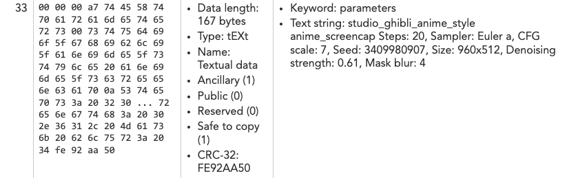 Show PNG text chunk content in the inspector panel (for displaying ...