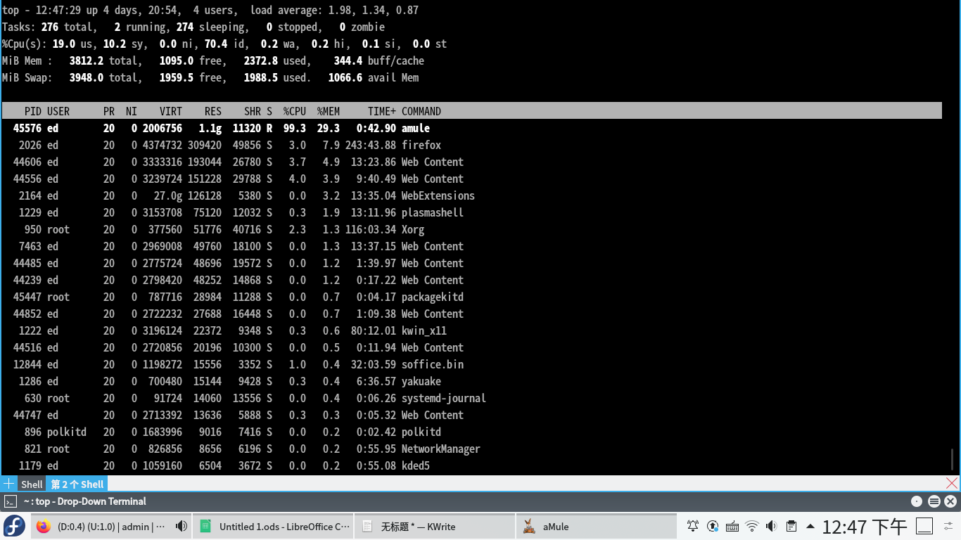 Issue: memory leak? · Issue #176 · amule-project/amule · GitHub