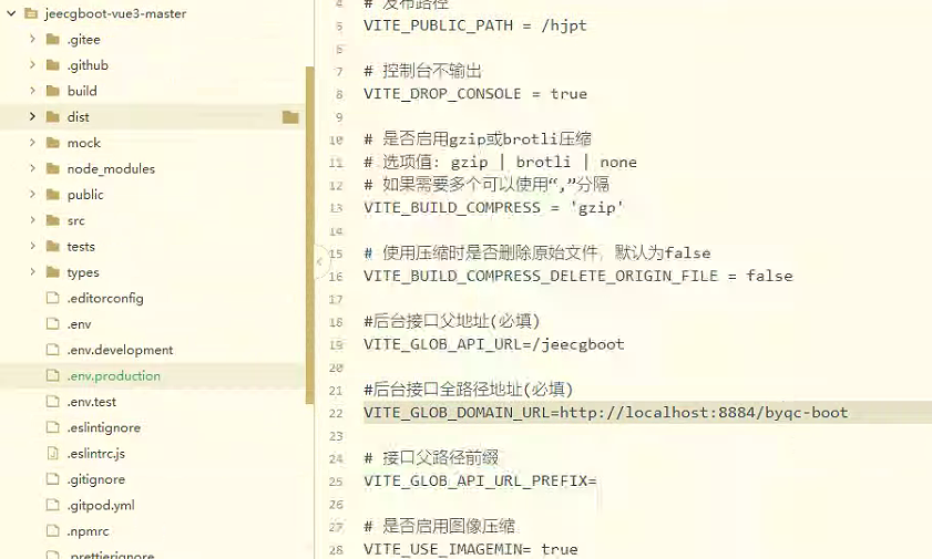 打包部署后不能访问后台服务 · Issue #4601 · jeecgboot/JeecgBoot · GitHub