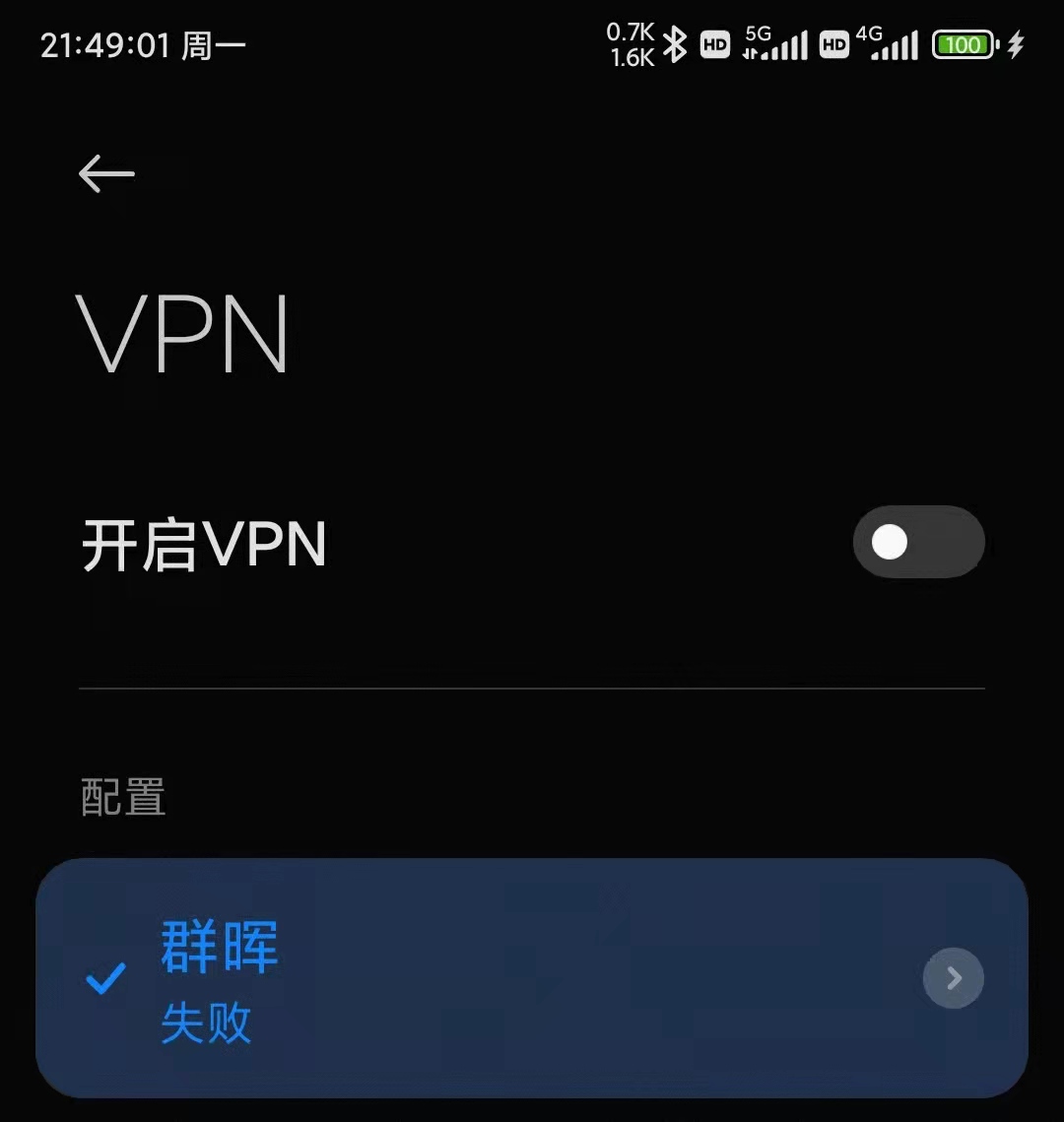 Openwrt openwrt l2tp ipsec Vpn Issue 8530 Openwrt Openwrt L2tp Ipsec Vpn Issue 8530