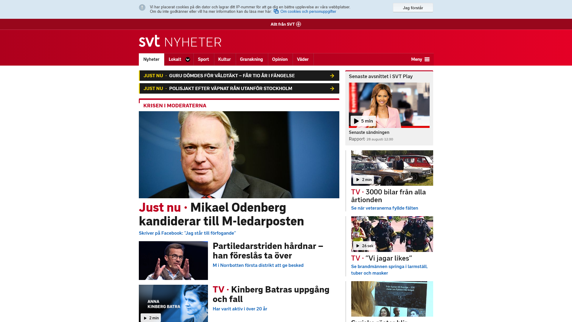 Size Of Pdf And Printscreen Is Different Issue 570 Puppeteer 