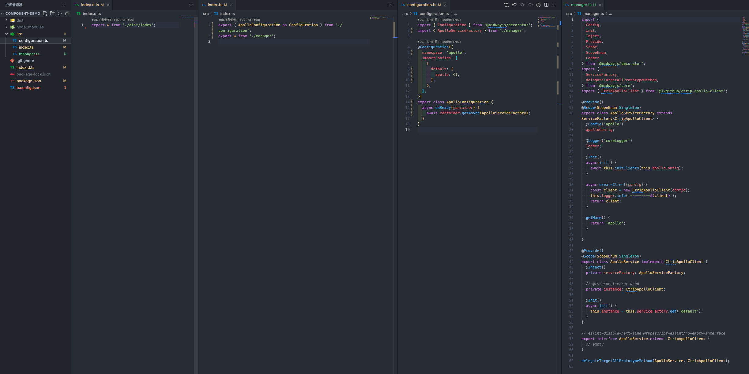 开发的组建没有在项目启动时没有调用组件createClient · Issue #1950 · midwayjs/midway · GitHub