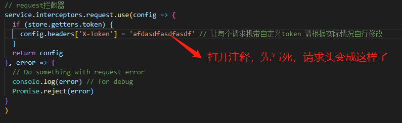 token 无法添加 vue-admin-template 中permission-control 分支 · Issue #1499 ...
