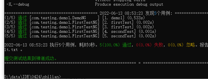 07b17856f1f7b5087fbab7a1e569f0d