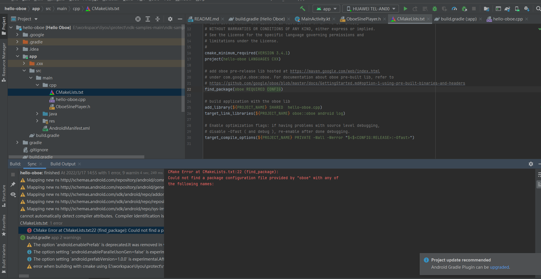Could not find a package configuration file provided by "oboe" · Issue