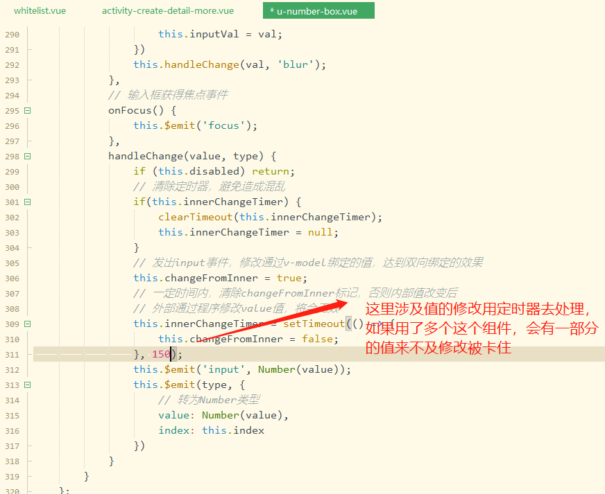 关于多个步进器组件同时使用，部分值无法更新的问题 · Issue #792 · umicro/uView · GitHub