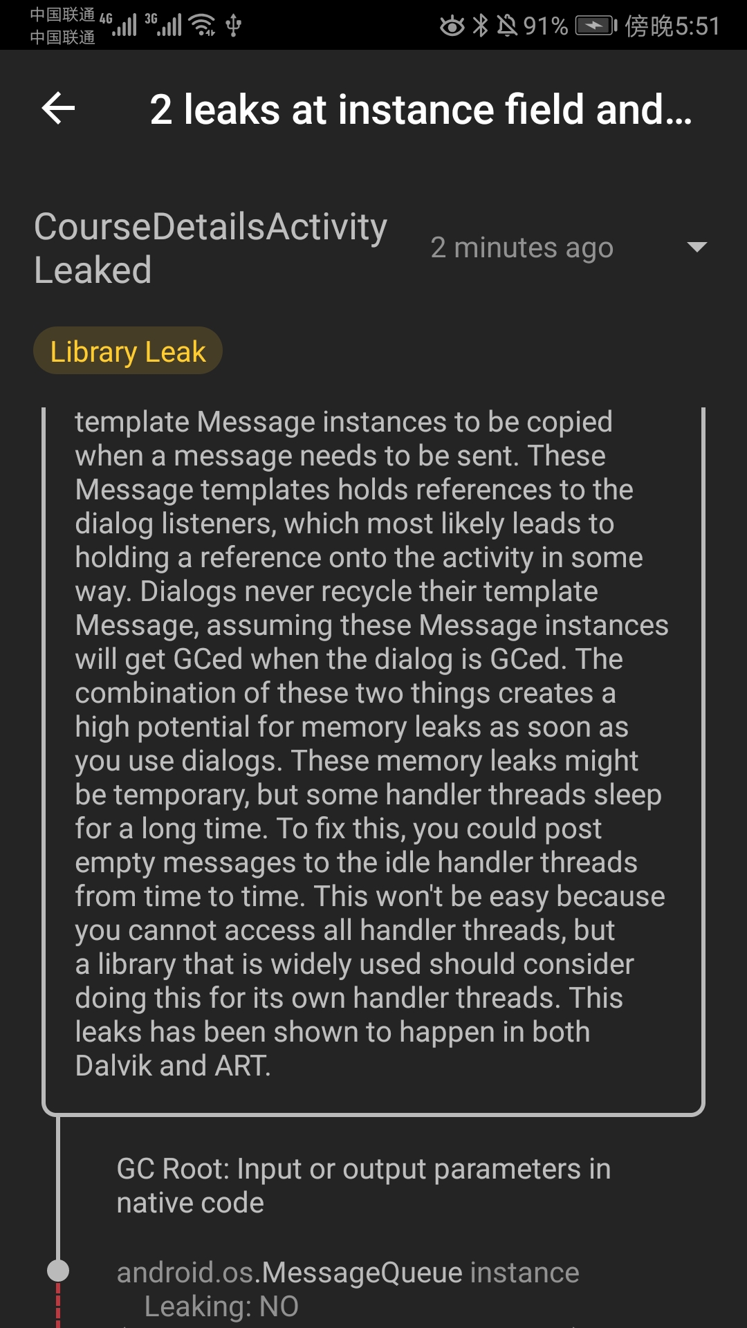 6371AEC81087E9F4E6421052C0AE825F